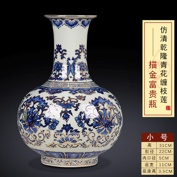 高古青花瓷品牌及商品- 京东