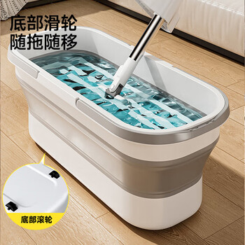 五月花平板拖把38CM杆长125CM共2块布带折叠清洁桶免手洗干湿两用