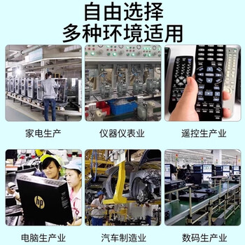 ZAVE 金属按钮开关 16MM 平头 环形绿灯 12-24V 不带线 自复位