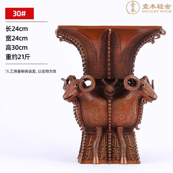 四羊方尊品牌及商品- 京东