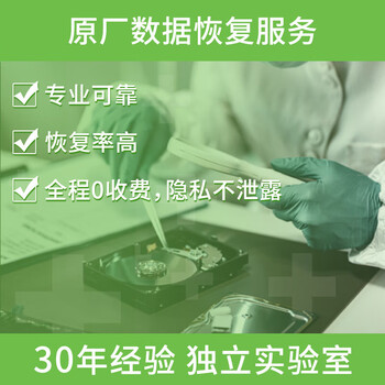 希捷(SEAGATE)移动固态硬盘1TB PSSD NVMe 小铭 type-C USB3.2 蓝色 迷你小型 手机直连 数据恢复服务 希捷(SEAGATE)移动固态硬盘1TB PSSD NVMe 小铭 type-C USB3.2 蓝色 迷你小型 手机直连 数据恢复服务