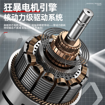 沃克莱夫21V手电钻工具箱全套工具箱家用五金工具套装组合电工木工维修