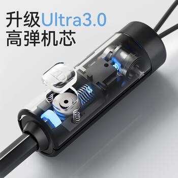 左都（ZUODU）16骨全自动雨伞男士大号加固加厚结实抗风女晴雨两用折叠暴雨伞