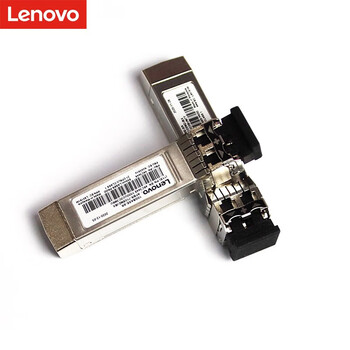 联想（Lenovo）服务器配件原厂57414双口万兆光带模块