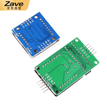 ZAVE MAX7219点阵模块数码管led MAX7219点阵模块 四位 绿色