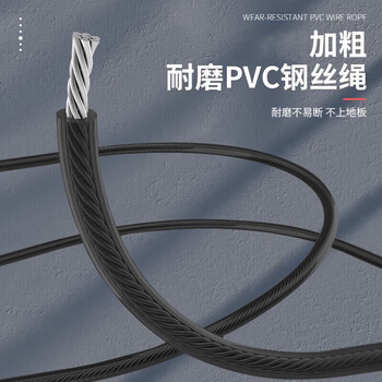 匹克跳绳成人儿童中学生专业中考试减无负重跳神健身器材肥长竞速有绳 匹克跳绳成人儿童中学生专业中考试减无负重跳神健身器材肥长竞速有绳