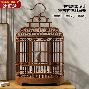 中国　竹製　鳥籠　粉彩餌壺付　送料込251015 s-l225.jpg