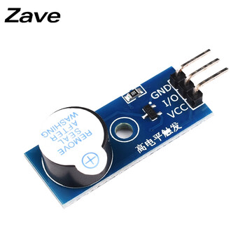 ZAVE 蜂鸣器模块 无源蜂鸣器 低电平触发 电子蜂鸣器控制板传感器模块