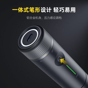 Fanttik范泰克F2 Pro电磨笔打磨抛光神器无线打磨机套装手持电动雕刻小型