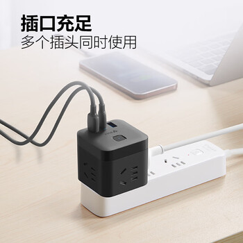 公牛(BULL)30WPD苹果快充魔方插座/插排/插线板/排插 Type-c+USB+3插位总控 无线 黑色 GNV-M1303W 公牛(BULL)30WPD苹果快充魔方插座/插排/插线板/排插 Type-c+USB+3插位总控 无线 黑色 GNV-M1303W