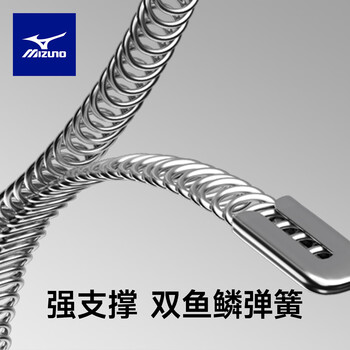 美津浓（MIZUNO）护膝膝盖运动专业防护半月板损伤男女士篮球跑步登山专用1516-L*2