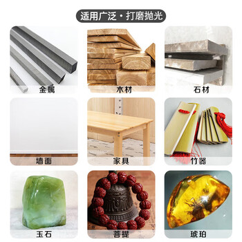 犀利碳化硅水磨砂纸木工抛光打磨干磨细砂纸皮干湿两用砂纸600目10张