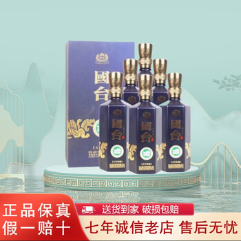 国台5年品牌及商品- 京东