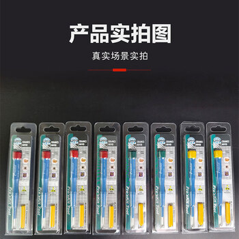 宝工（Pro'sKit）精密陶瓷起子无感调批调笔绝缘精密调试螺丝刀十字1PK-034ND