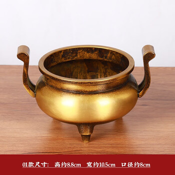 双耳铜香炉图片- 京东