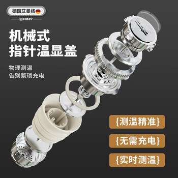 艾曼格（IMOGY）纯钛保温壶大容量保温杯高端焖茶壶外出水杯学生儿童水壶纯钛杯子