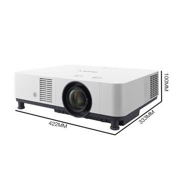 索尼（SONY） VPL-P630HZ投影机 商务激光投影仪家用（ 中心7000流明）【吊架+150英寸电动幕布+安装】