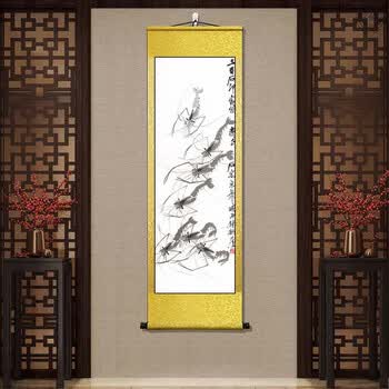 齐白石名画价格报价行情- 京东