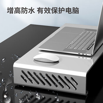 ATSCORE显示器增高架多功能电脑桌支架笔记本支架屏幕显示屏支架铝合金多功能桌面收纳架