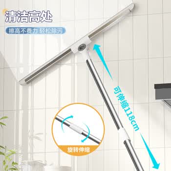 洁仕宝40cm魔术扫把家用硅胶扫地刮水器地板刮拖把浴室卫生间扫水神器