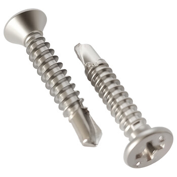 大和410不锈钢十字沉头自攻自钻螺丝 十字平头钻尾燕尾螺丝钉大全十字沉头燕尾丝 4.2*25(50个) 大和410不锈钢十字沉头自攻自钻螺丝 十字平头钻尾燕尾螺丝钉大全十字沉头燕尾丝 4.2*25(50个)