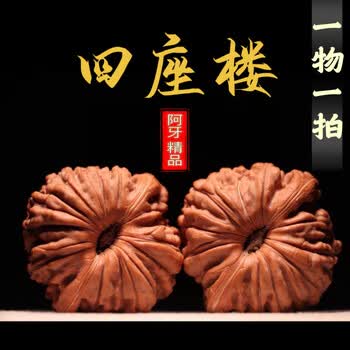 老款闷尖狮子头价格报价行情- 京东