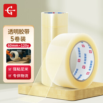永冠透明胶带封箱封口快递打包宽胶带货物工厂仓库搬家60mm*120y（110m）*58um*5卷/桶