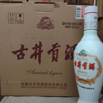 古井6年价格报价行情- 京东