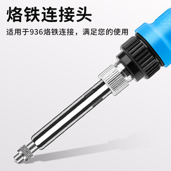 鹿仙子热熔螺母植入机3D打印塑料预埋植热压机烙铁配件M2-M8螺母 黄铜款