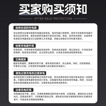 欧莱德家用12v手电钻锂电池充电器电动螺丝刀手钻电起子可充电电钻配件