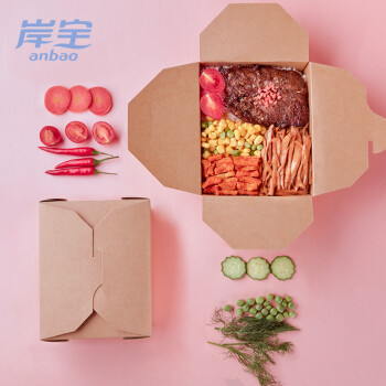 岸宝 一次性打包餐盒牛皮纸盒水果沙拉饭盒外卖快餐便当盒100只 1400ML 100只