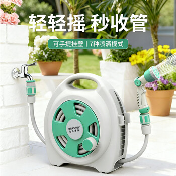 花器 洗车浇花价格报价行情- 京东