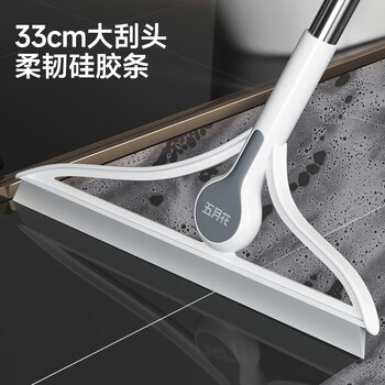 五月花扫把簸箕魔术扫把三件套扫地笤帚扫帚防风梳齿型大扫除