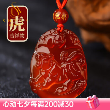 虎玉佩- 京东