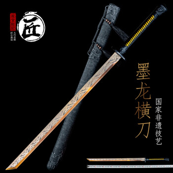 『烏木簡装唐刀』古兵器   武具　刀装具　日本刀　模造刀  横刀  直刀 烏木簡装唐刀』古兵器 武具 刀装具 日本刀 模造刀 横刀