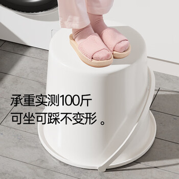 本迪30L超大号水桶加厚手提洗车储水桶宿舍洗衣桶拖把桶泡脚洗脚桶