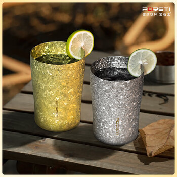 PORSTI宝石太双层纯钛水杯清水蓝280ml超轻户外礼品物