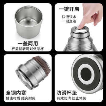 艾曼格（IMOGY）德国艾曼格户外保温壶家用大容量热水壶不锈钢车载保温瓶宿舍暖壶