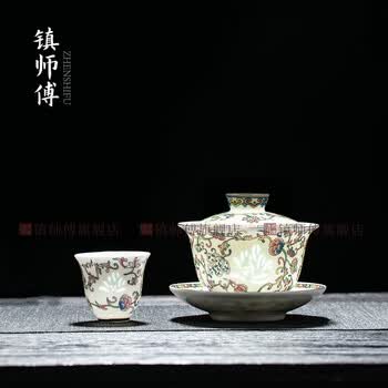 青花缠枝莲- 京东