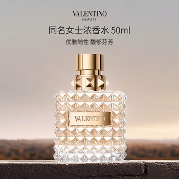 VALENTINO 香水 50ml ヴァレンティノ VALENTINO ヴァレンティナ EDP 50ml VALENTINA