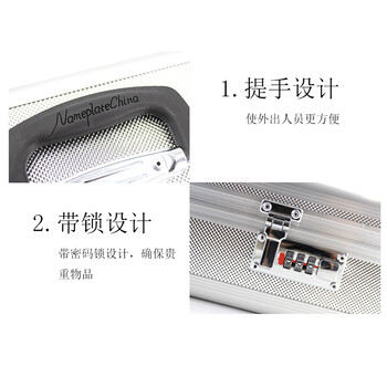 信发(TRNFA)密码印章盒/印章箱/公章盒法人章收纳财务 铝合金 财务会计用品 2号带密码锁收纳盒 信发(TRNFA)密码印章盒/印章箱/公章盒法人章收纳财务 铝合金 财务会计用品 2号带密码锁收纳盒