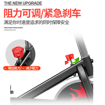 英尔健(yingerjian)动感单车家用室内健身车运动减肥健身器材脚踏车QM-630 英尔健(yingerjian)动感单车家用室内健身车运动减肥健身器材脚踏车QM-630