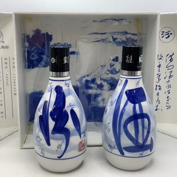 30年48度青花汾酒价格报价行情- 京东
