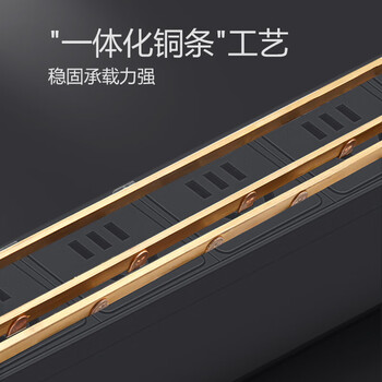 公牛（BULL）过载保护PDU桌面机柜插座/插排/插线板/排插 8位总控带16A插头 全长3米