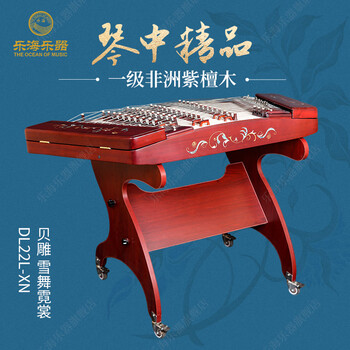 扬琴演奏型号规格- 京东
