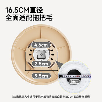 五月花旋转拖把杆加粗拖把盘尘推杆圆拖把头配件杆盘套装JJ-PJ004