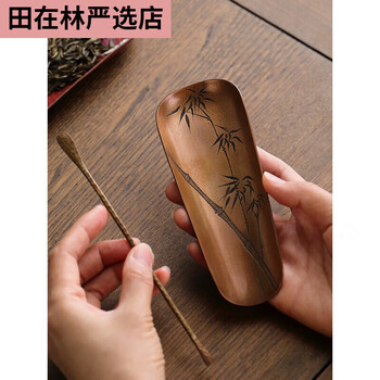 竹茶则图片- 京东