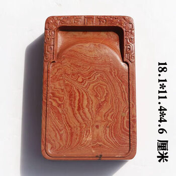 ♥中国　硯　紅糸硯　紅絲硯　小型　520ｇ 骨董品 ♥中国 硯 紅糸硯 紅絲硯 小型 520g 骨董品 2025年最新】