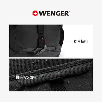 威戈15.6英寸笔记本电脑包运动双肩包背包书包大容量男女