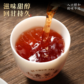 七春安化黑茶1000g茶叶礼盒2013年湖南特产金花茯砖毕业送老师长辈礼